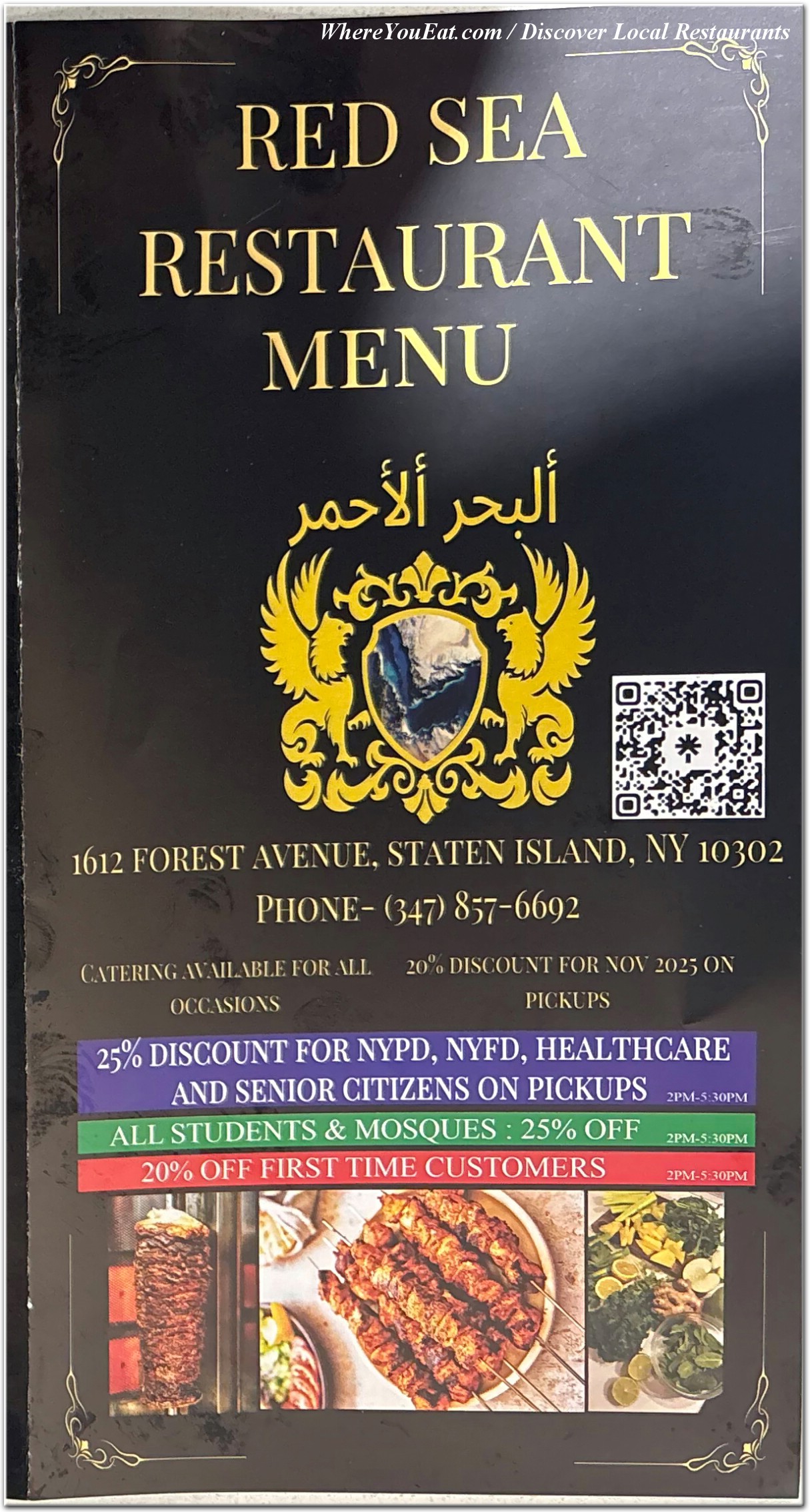 menu image 0